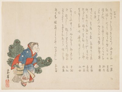 Okame en den, ca. 1854-59 door Kash